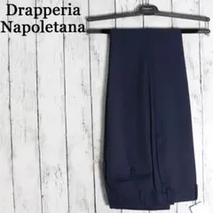 【新品タグ付3.8万円】DrapperiaNapoletana イタリア製ウール