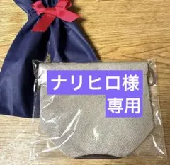 新品未開封ラルフローレン　オリジナルドローストリングバッグ　ノベルティ　ポーチ