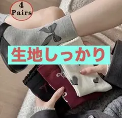 あ