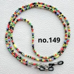 Item thumbnail for item 5d5369e0-8515-415d-9a90-a7ccb706c41c