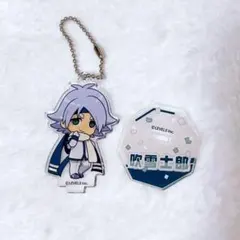 イナズマイレブン 吹雪士郎 グッズセット アクリルスタンド アクリルキーホルダー イナズマイレブン 吹雪士郎 グッズセット アクリルスタンド アクリル