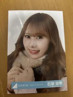 2026年最新】石塚瑶季 生写真の人気アイテム - メルカリ