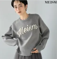 MEISM by Re:EDITパールロゴニットトップス　Lサイズのサムネイル