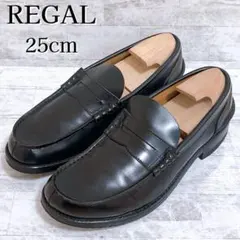 REGAL リーガル JL02 コインローファー ブラック 本革 25cm 黒