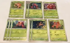 ポケモンカード パラス パラセクト まとめ売りのサムネイル