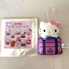 サンリオ　スクールコレクション シークレット マスコット　キティ