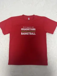 HIGASHIYAMA BASKETBALL サポーターティーシャツ 2025年