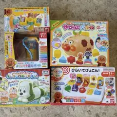 アンパンマン　おもちゃセット3点セット　まとめ売り