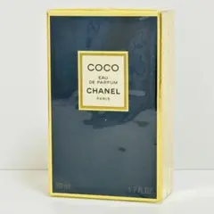 新品　CHANEL シャネル　ココ　オードパルファム 香水　50ml