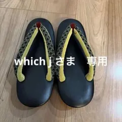 Item thumbnail for item 67e13d2e-20ff-459f-a51f-9e3277f8d83e