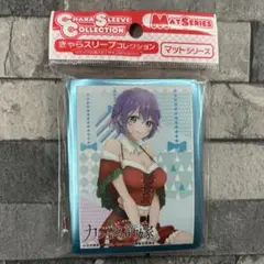 〈新品未開封〉スリーブ カッコウの許嫁 瀬川ひろ