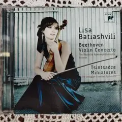 Lisa Batiashvili ベートーヴェン ヴァイオリン協奏曲