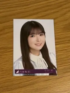 2026年最新】メンバー名：小川彩 坂道シリーズ 写真・チェキの人気