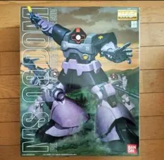 バンダイ MG 1/100 ドム 新版 バージョン1.5 マスターグレード - メルカリ