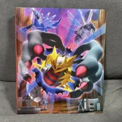 ポケモンカード　コレクションファイル　ギラティナ