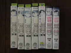 Item thumbnail for item bbf6ea13-6514-4a9b-94ea-3c283f402380