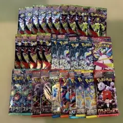 ポケモンカード　まとめ売り　超電ブレイカー　ロケット団の栄光　等