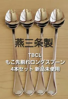 Item thumbnail for item be642c10-c174-41fa-adb9-e2be87905d1a