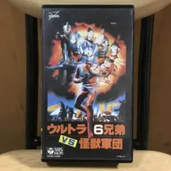 Item thumbnail for item 3a244bed-1866-4c57-a2e6-df1fcf594122