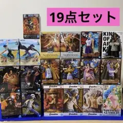 ワンピース Grandista ルフィ ロー ゾロ ミホーク サボ フィギュア