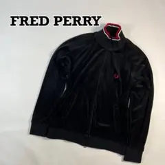 希少 FRED PERRY トラックジャケット ベロア 水玉 ドット y2k - メルカリ