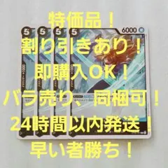 Item thumbnail for item d2a5ac73-0565-4df8-9843-343c5dc40510