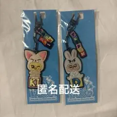straykids TOYWORLD 刺繍キーホルダー④