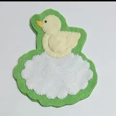 Item thumbnail for item 1b0c6d72-ee5d-4f6d-89ed-b3519a44fa33