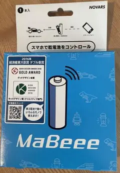 2025年最新】mabeee マビーの人気アイテム - メルカリ