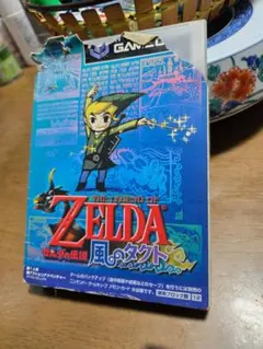 The Legend of Zelda: 風のタクト