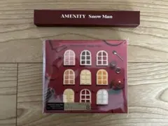 SnowMan AMENITY 通常盤 歯ブラシ付き　シリアル未使用