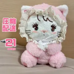mikko characters ふわふわ BABY BIGぬいぐるみ ムース