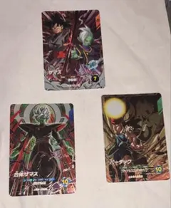 ドラゴンボール トレーディングカード セット