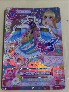 2026年最新】アイカツカード プレミアム 星宮いちごの人気アイテム