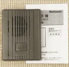 2026年最新】VL-568KA-Tの人気アイテム - メルカリ