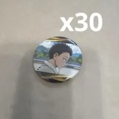 鬼滅の刃 キャラバッジコレクションA 狛治x30枚