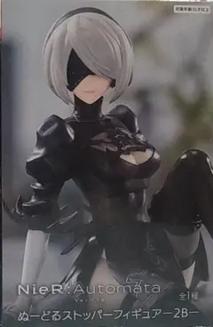 NieR:Automata ver.1.1a ぬーどるストッパーフィギュア 2B