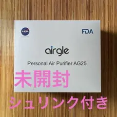 2026年最新】airgle ag25の人気アイテム - メルカリ