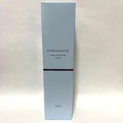 ミュゼコスメ ENRADIANCE iPインフィニットエッセンスリフト 28mL