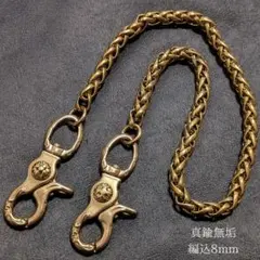 Item thumbnail for item 78901807-16e0-4695-8fec-f7028abc1faa