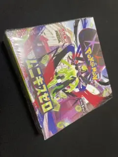 ムニキスゼロ　1BOX 未開封　シュリンク付き