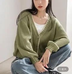 ローリーズファーム ハイショクショートカーディガン カーディガン