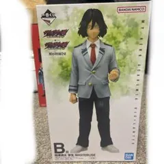 一番くじ ヴィジランテ -僕のヒーローアカデミア- B賞 相澤消太