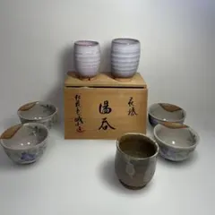 新品未使用 萩焼 天龍窯 汲出し揃 5客セット 木箱付き - メルカリ