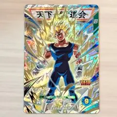 ドラゴンボールスーパーダイバーズ 第6弾 GDR SDV6-034 魔人ベジータ