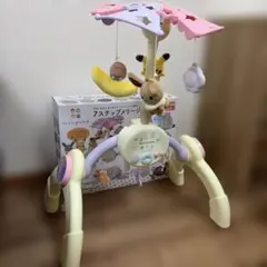 2026年最新】ポケモン7ステップメリージムの人気アイテム - メルカリ