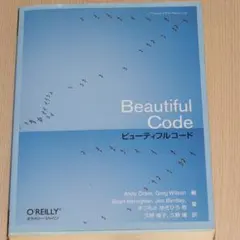 Item thumbnail for item 3f0b7429-5be2-46ee-89c0-1d9f76f31616