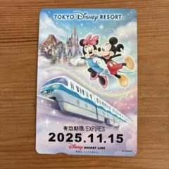 Item thumbnail for item 9fc0d505-1f1b-4a2d-aaff-236573097007