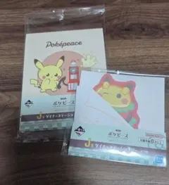 Item thumbnail for item 199e29b7-9e20-4bed-aea1-f0ccd4f63d8f