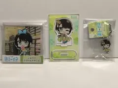 大空スバル ほろ〜かる篇 3点セット